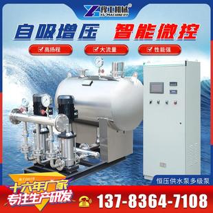 无负压恒压成套供水设备二次增压高层给水多级变频离心泵增压水泵