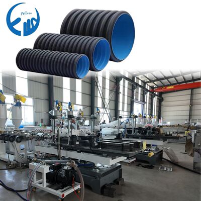HDPE 双壁波纹管设备 32-160mm 高速水冷制管机 塑料机械设备厂家