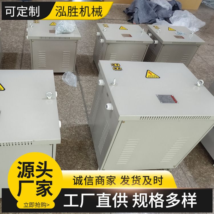 带矿安证隔离变压器 KKSG-5/380 发货快矿用一般型干式变压器