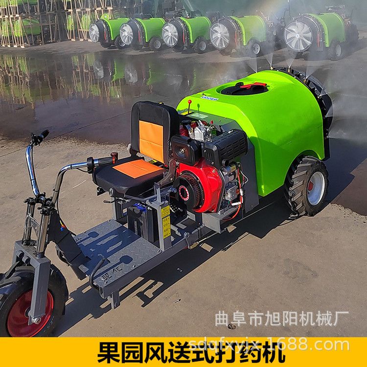 风送果树杀虫乘坐式喷药车柴油电启动果园打药机自走式喷洒车