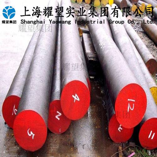 现货美标X5NiCrTi26-25铁基高温合金板X5NiCrTi26-25高温合金棒