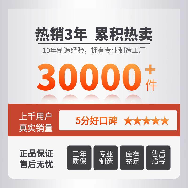 防汛挡水板ABS材料地下车库商场红色L型可拆卸组合式防洪挡水墙,五金/工具,防洪防汛挡水板,淘宝优惠券,粉丝福利购,淘宝优惠卷