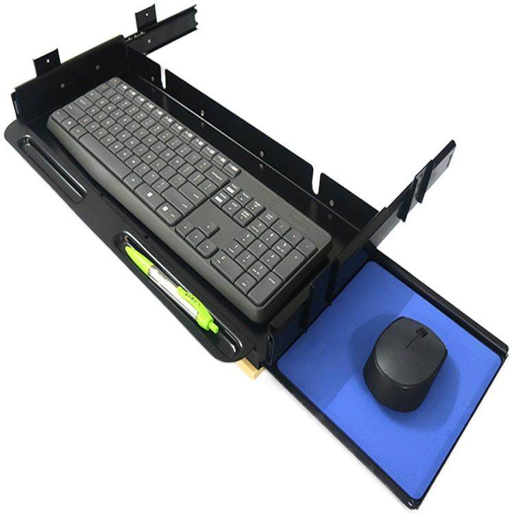 办公桌收纳金属银黑色烤漆吊装可调滑轨伸缩鼠标托盘电脑键盘托架