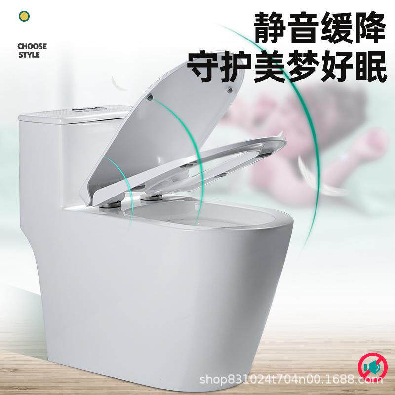 跨境货源马桶盖加厚家用通用老式普通坐便器