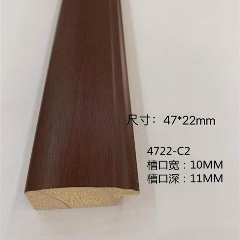 松木油漆4722红木咖啡油画字画国画装裱十字绣相框画框实木线条,家居饰品,DIY亲子装饰画,淘宝优惠券,粉丝福利购,淘宝优惠卷