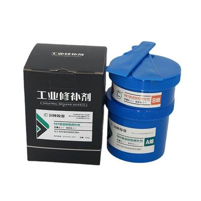 封泥胶水101铸造修补剂铸造缺陷惰性金属缺陷填补AB胶粘接