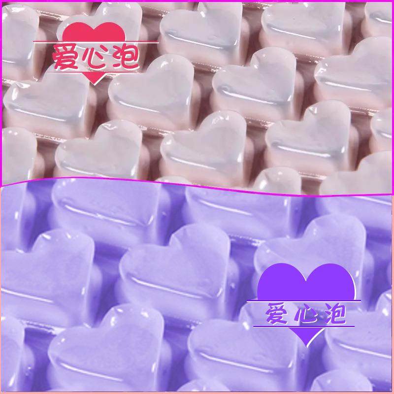 爱心气泡膜袋心形泡沫纸卷装打包快递礼品包装加厚防防震垫,包装,气泡膜,淘宝优惠券,粉丝福利购,淘宝优惠卷