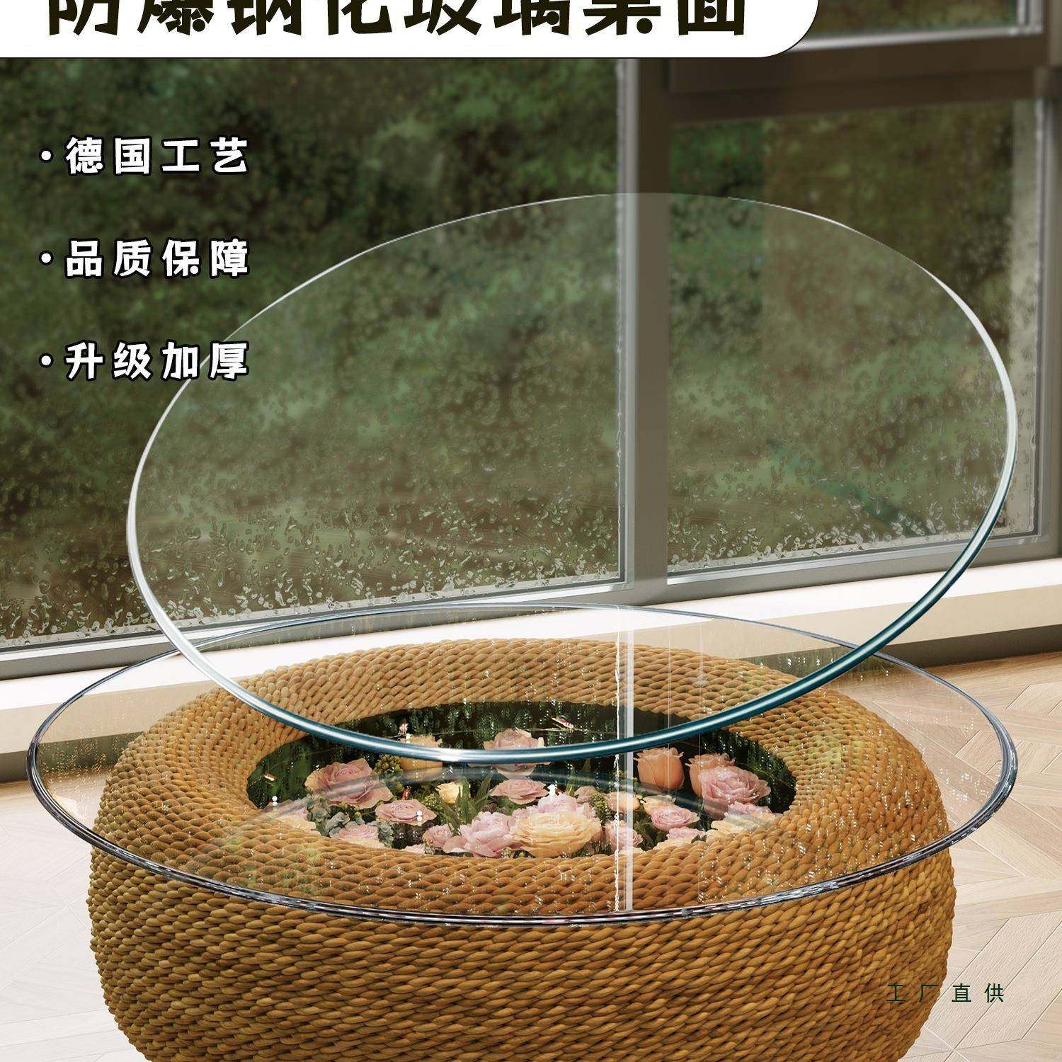 轮胎茶几材料麻绳茶几专用手工DIY轮胎改造桌子圆面钢化玻璃茶几,住宅家具,茶几,淘宝优惠券,粉丝福利购,淘宝优惠卷