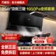 G万家乐油烟机三腔变频巡航大风量自清洗1050Pa抽油烟机官方