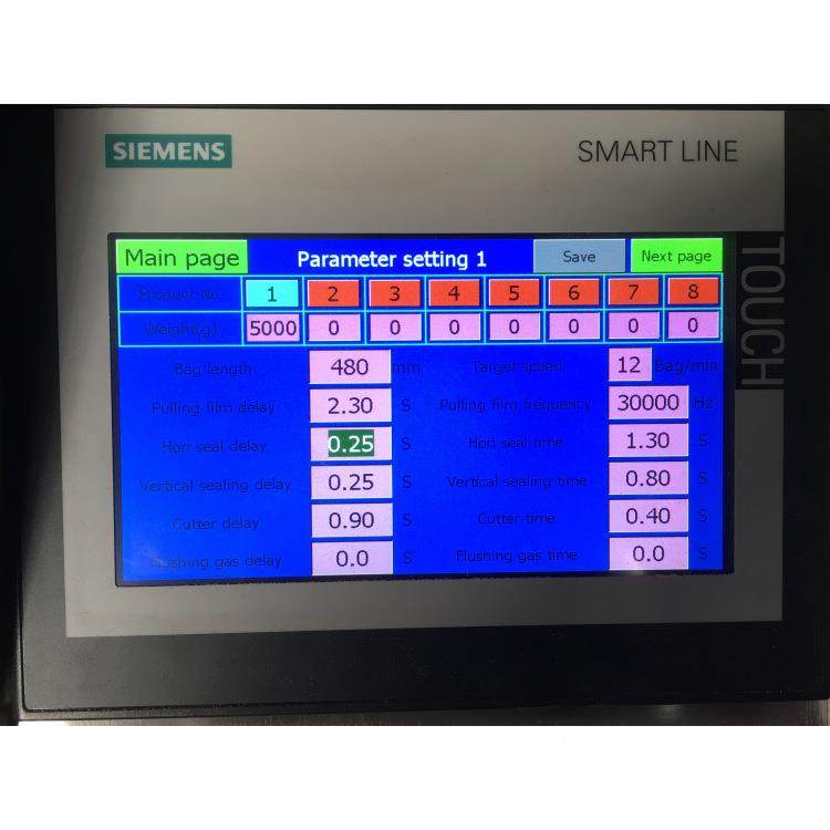 粮狗粮包装 宠物冻干猫龟砂猫全自动包装机 粮鱼饵窝机888料包装,五金/工具,其他机械五金,淘宝优惠券,粉丝福利购,淘宝优惠卷