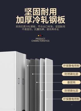 密柜集柜案电动智能密集架手摇式移动档案柜室资KL-30564档料架凭