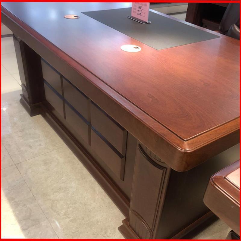 实BY-96木皮老板办公桌椅组油漆大班台经约理简桌合总裁桌胡桃木