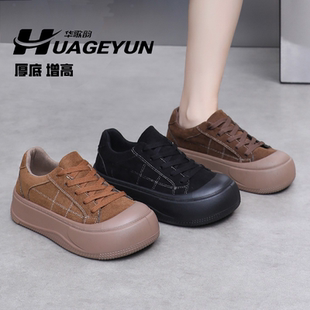 轻便舒适厚底防滑复古老爹鞋 2025春季 女士一脚蹬松糕鞋 热卖 女 新款