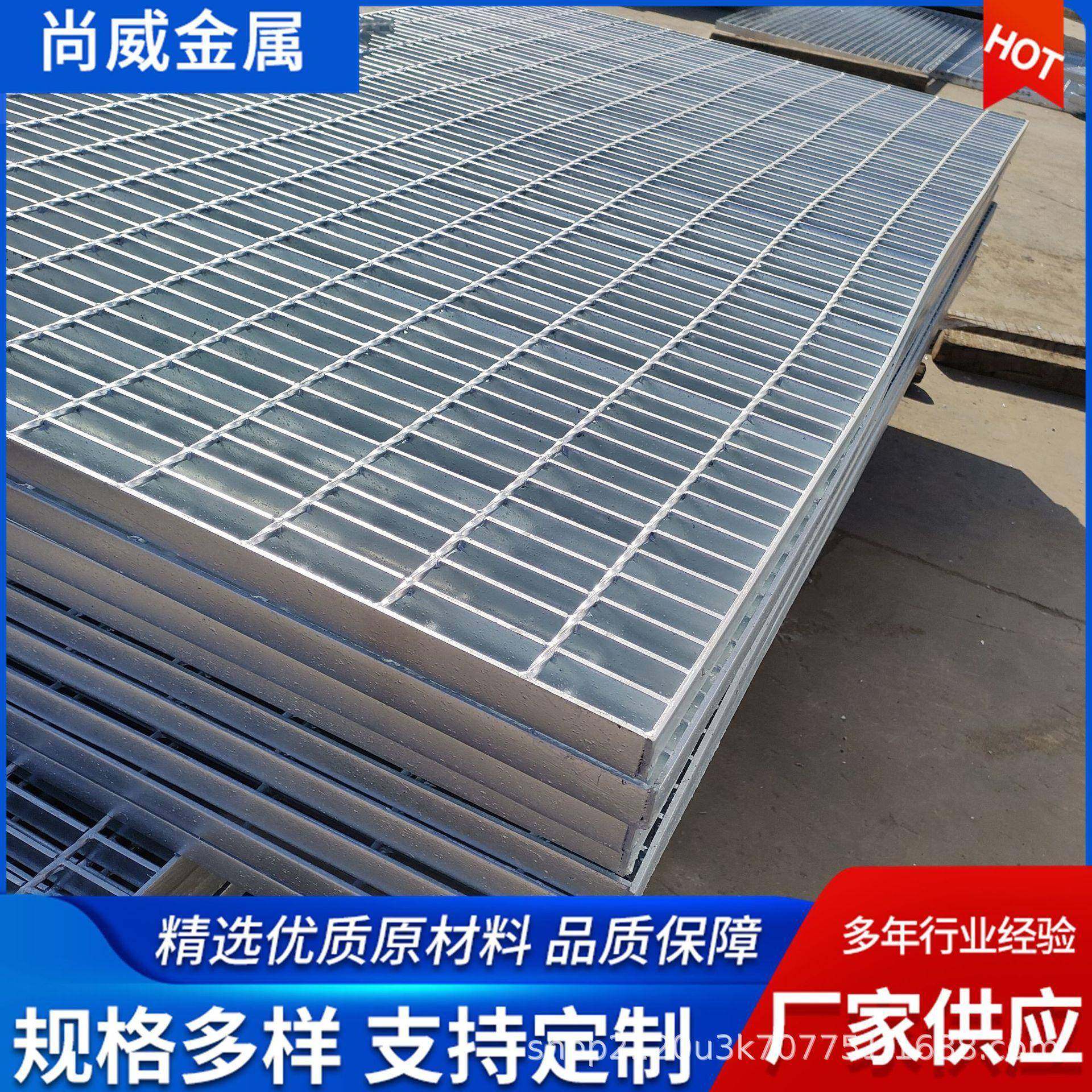 镀锌钢板格栅排水沟盖板洗车平台网格板钢格板不锈钢,家装主材,漏缝地板/格栅地板,淘宝优惠券,粉丝福利购,淘宝优惠卷