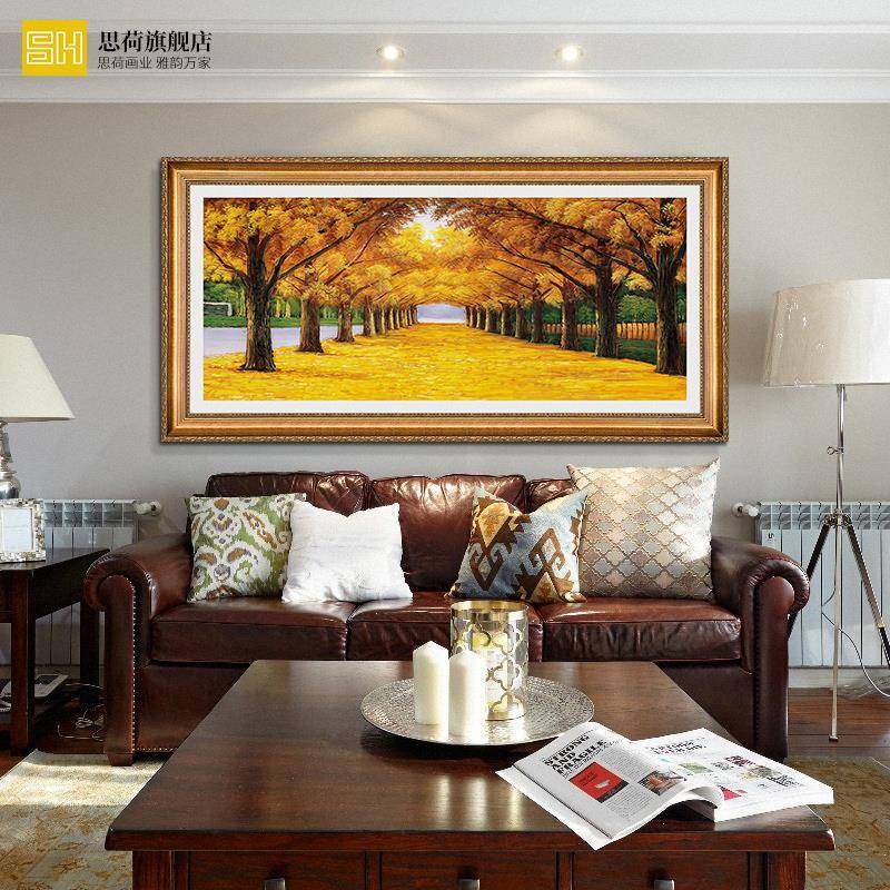 客厅装饰画沙发背景墙挂画黄金满地大道发财树油画招财寓意壁画