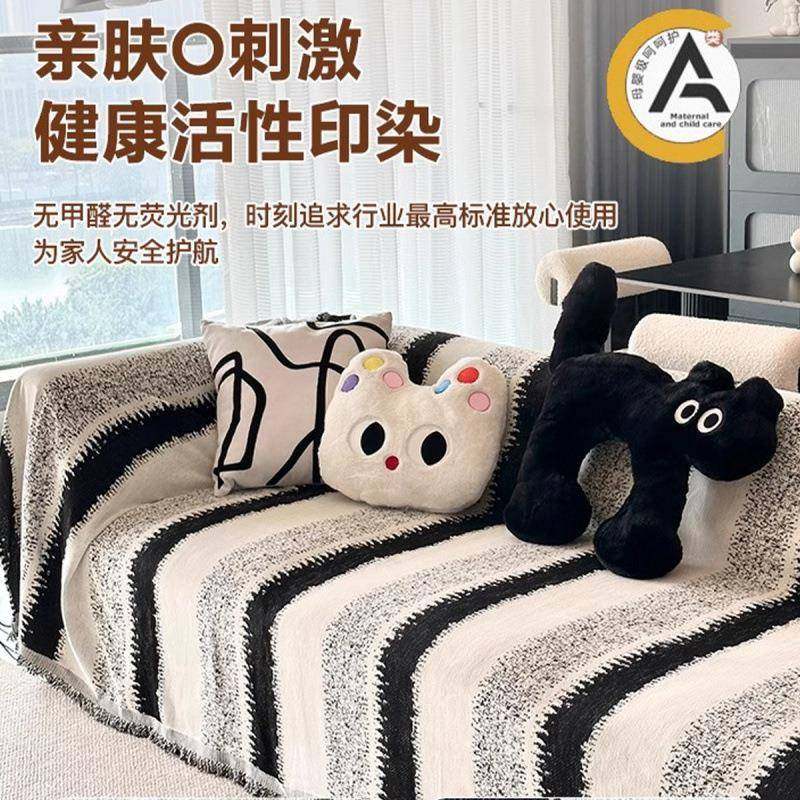 2025新款防滑耐用雪尼尔沙发盖布四季通用简约时尚防猫抓沙发套罩,居家布艺,沙发套,淘宝优惠券,粉丝福利购,淘宝优惠卷
