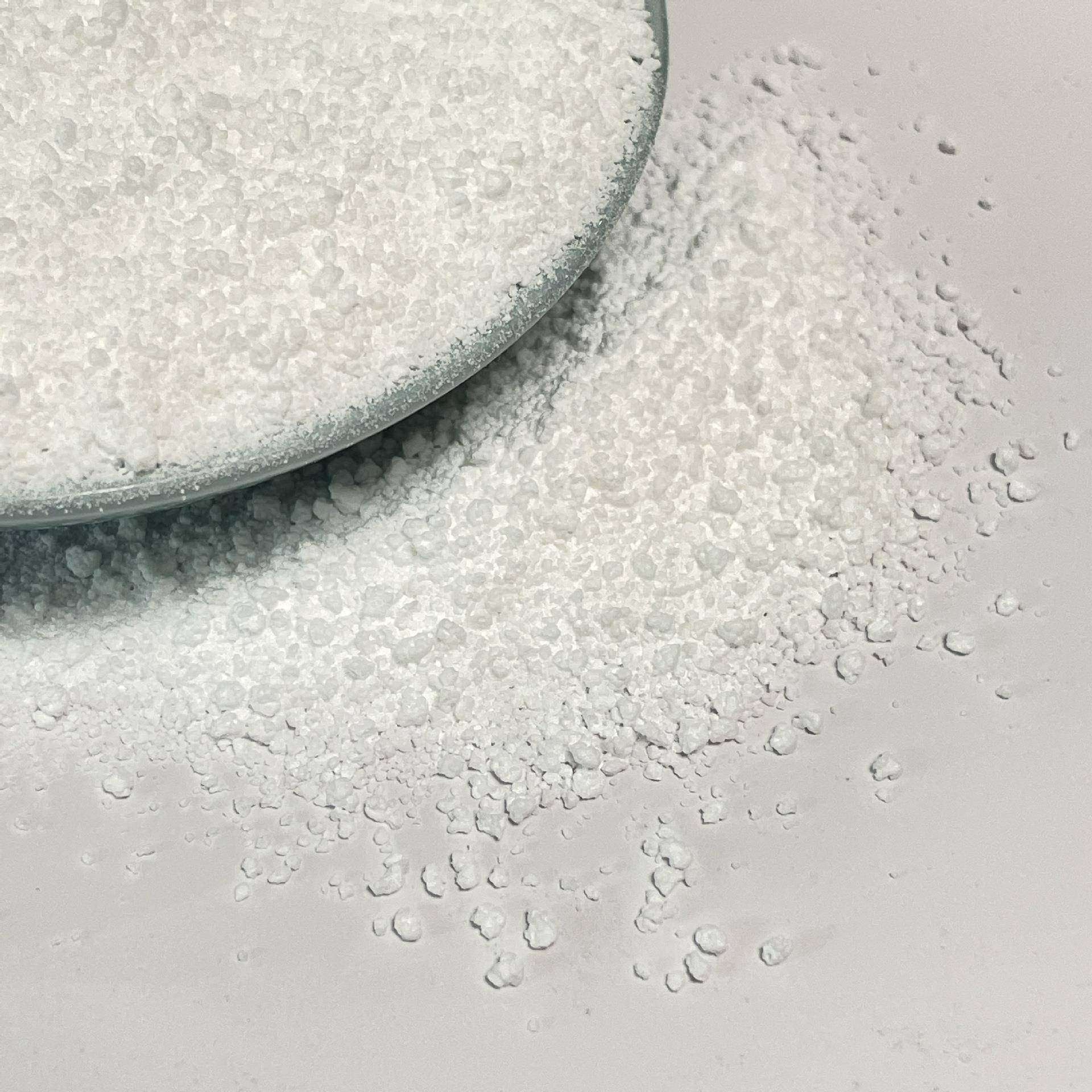 PC阻燃剂塑料阻燃KSS无卤阻燃剂PCPC/ABS无卤防火高效阻燃剂,工业油品/胶粘/化学/实验室用品,阻燃剂,淘宝优惠券,粉丝福利购,淘宝优惠卷