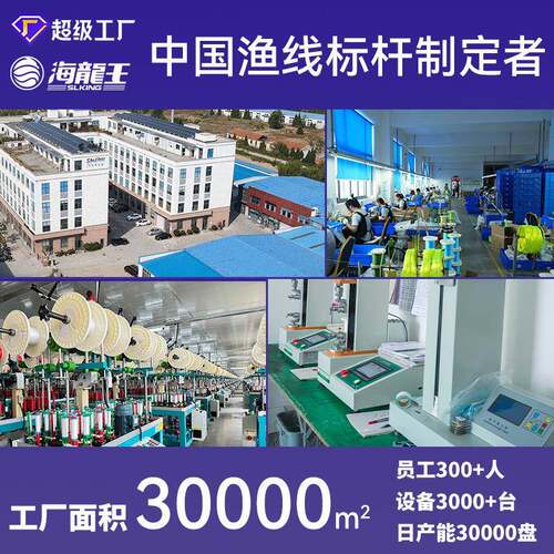 500米东丽原丝A78N子线强拉力尼龙线耐磨鱼线渔具钓具