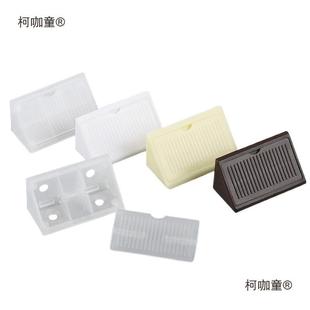 塑料角码角铁度直角固定家具衣柜层板托隔板三角支架五金麦太保