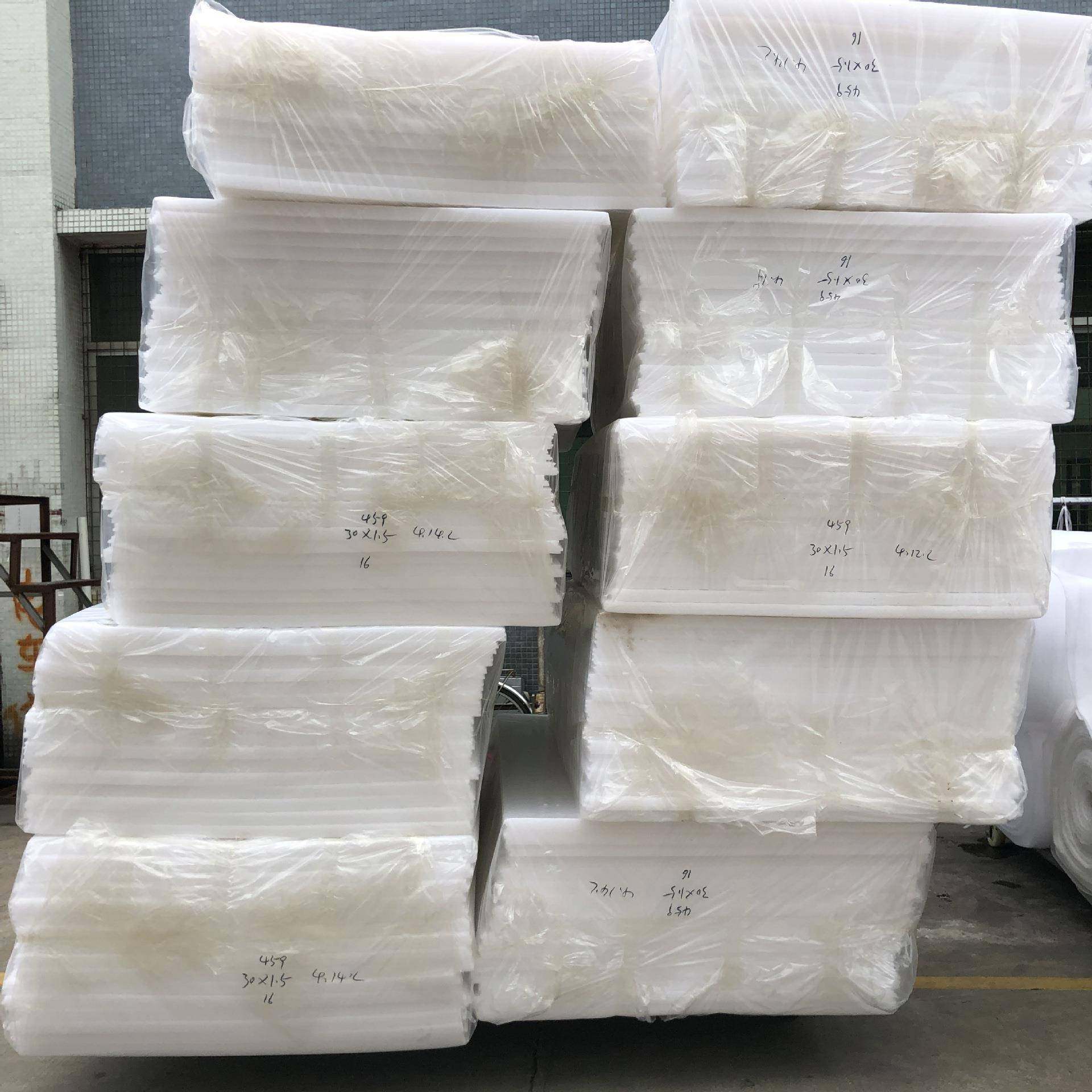 EPE珍珠棉板材防震缓冲epe泡沫棉垫物流抗压防摔发泡棉包装片,包装,EPE珍珠棉,淘宝优惠券,粉丝福利购,淘宝优惠卷