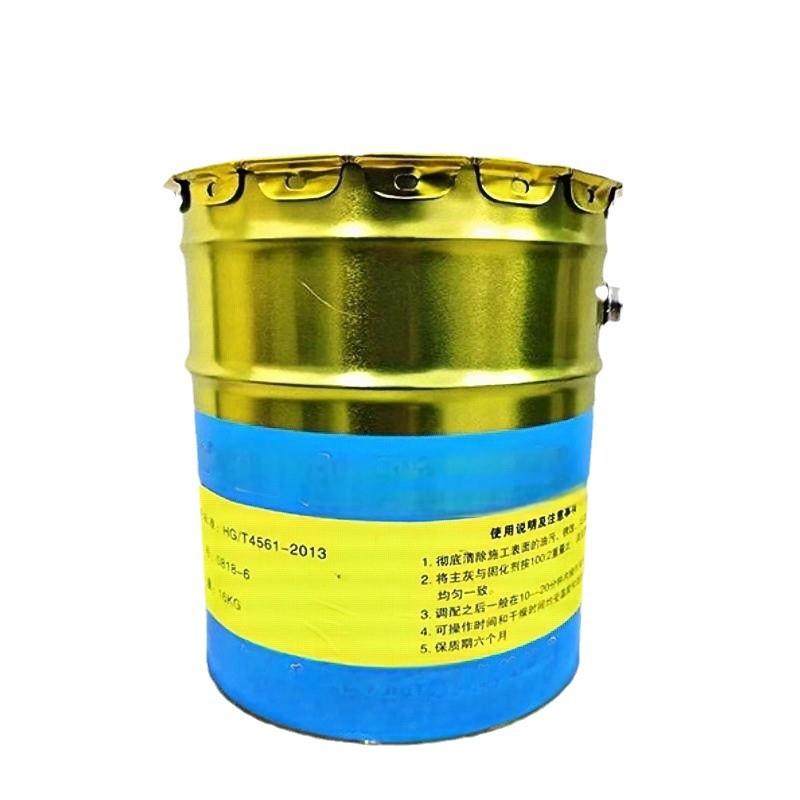 16原子灰汽车钣金腻子合金焊缝刮痕打底木门木器机械修补原子灰