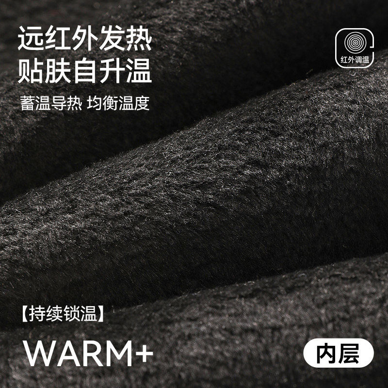 黑色内搭裤女秋冬季加绒加厚黑丝2024新款春秋压力瘦腿丝袜裤袜,女士内衣/男士内衣/家居服,连裤袜/打底袜,淘宝优惠券,粉丝福利购,淘宝优惠卷