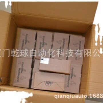 德国GSR电磁阀 5240/0615/.242  德国原厂货源