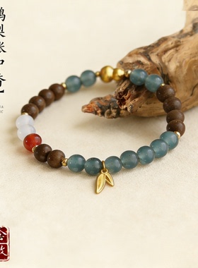 鹅梨帐中香合香珠手串新中式天然蓝水翡翠葫芦路路通香手串