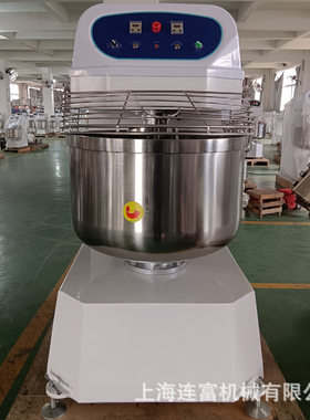 立式300L升和面机 125公斤面粉5包粉双动双速和面机 商用大型揉面