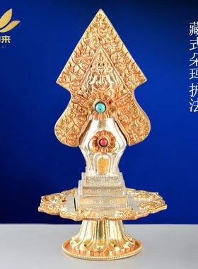朵玛食子供桌摆件密宗家用佛前酥油花供花鎏金八供奉用品