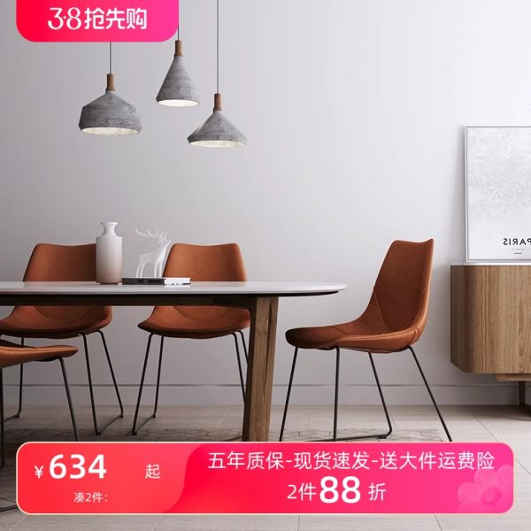 HEDUEN轻奢餐椅现代简约家用餐厅北欧风洽谈主人位喝茶椅子H570
