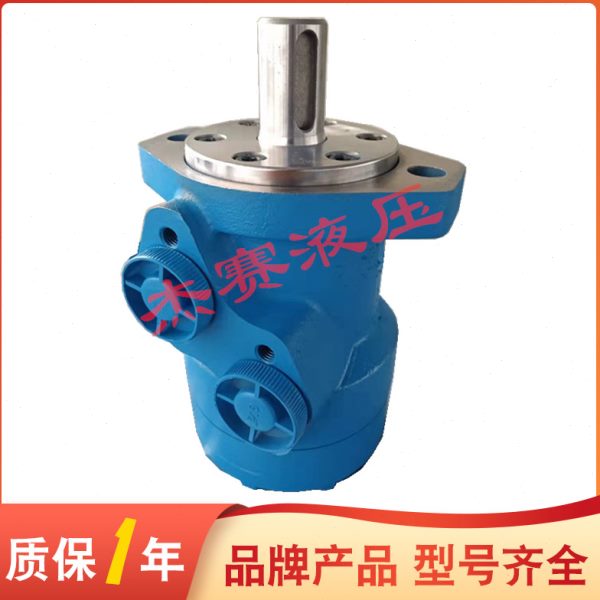 替代丹佛斯马达OMP400 151-0618/OMP32 151-0341/OMP100 151-0612