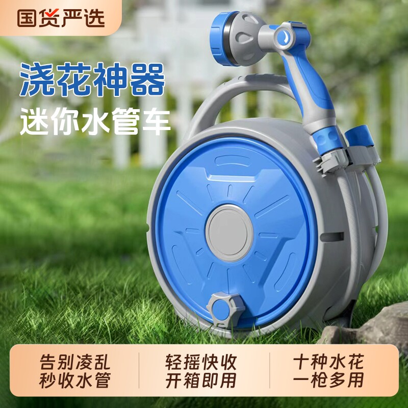 花园浇花神器专用水管软管浇水洗车水枪家用浇菜高压喷头冲洗庭院