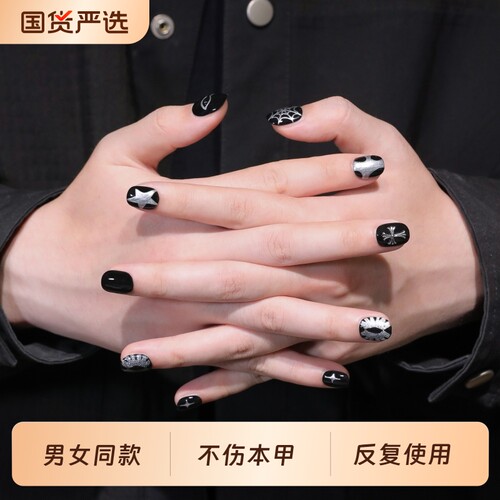 MissCandy纯手工黑色猫眼