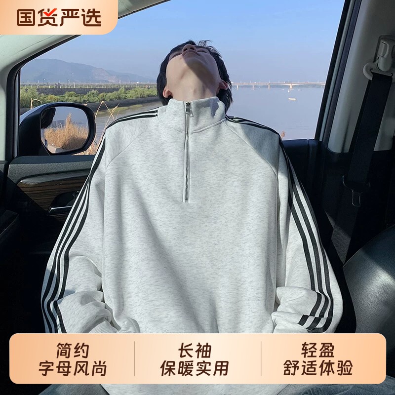 美式三条杠Polo领半拉链卫衣图片
