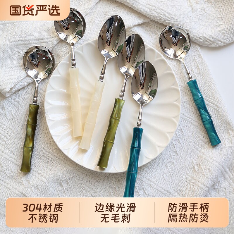 高颜值304不锈钢竹节汤勺图片