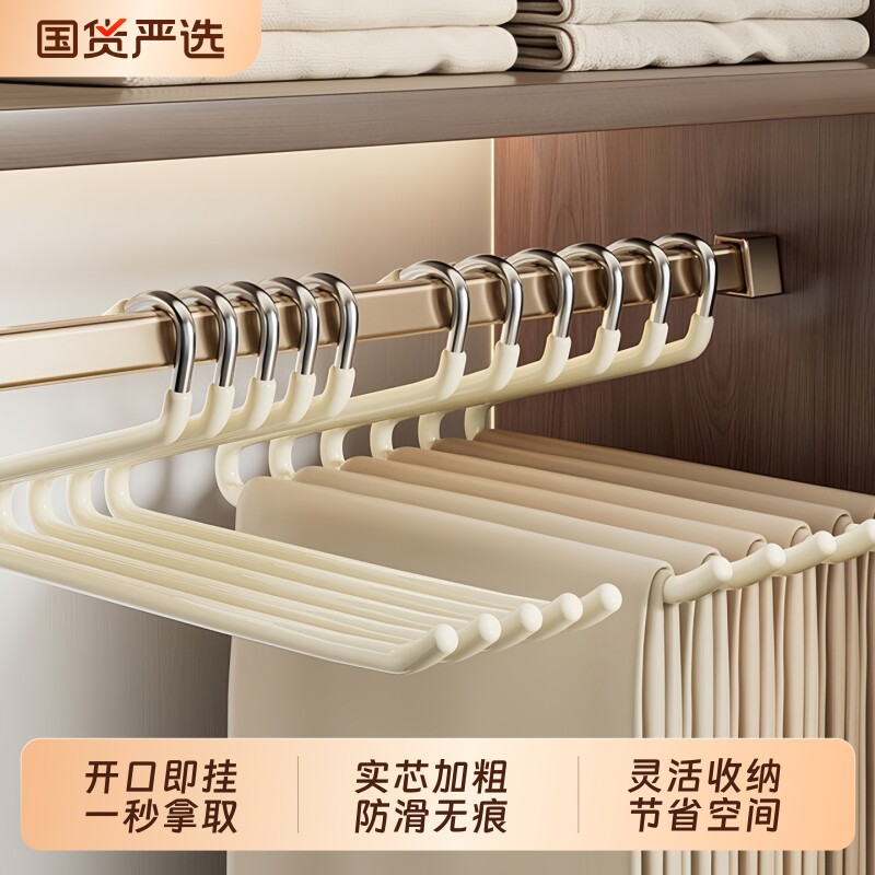 超省空间！衣柜内鹅型裤架图片