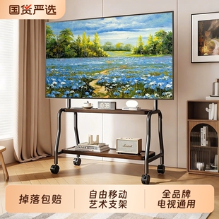 通用电视机落地支架可移动立式不锈钢带轮推车客厅55/65/75寸挂架