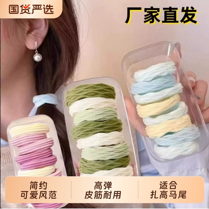 新款发圈发绳高弹力橡皮筋皮筋女童头绳马尾加粗绿色高弹性黑色