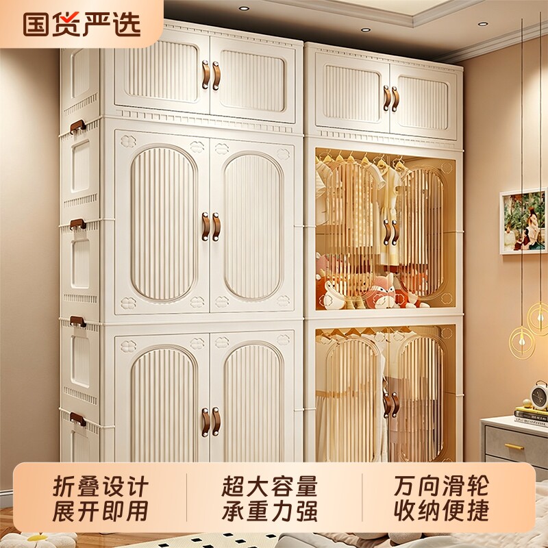免安装宝宝衣柜儿童衣服整理箱婴儿小衣橱塑料家用简易储物收纳柜