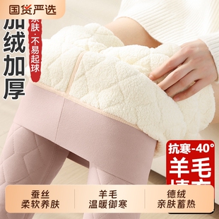羊毛棉裤女冬季内穿加绒加厚高腰大码打底线裤东北特厚超厚保暖裤