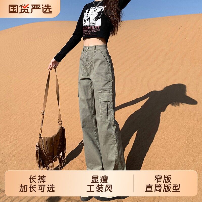 工装裤高腰窄版美式长裤子图片