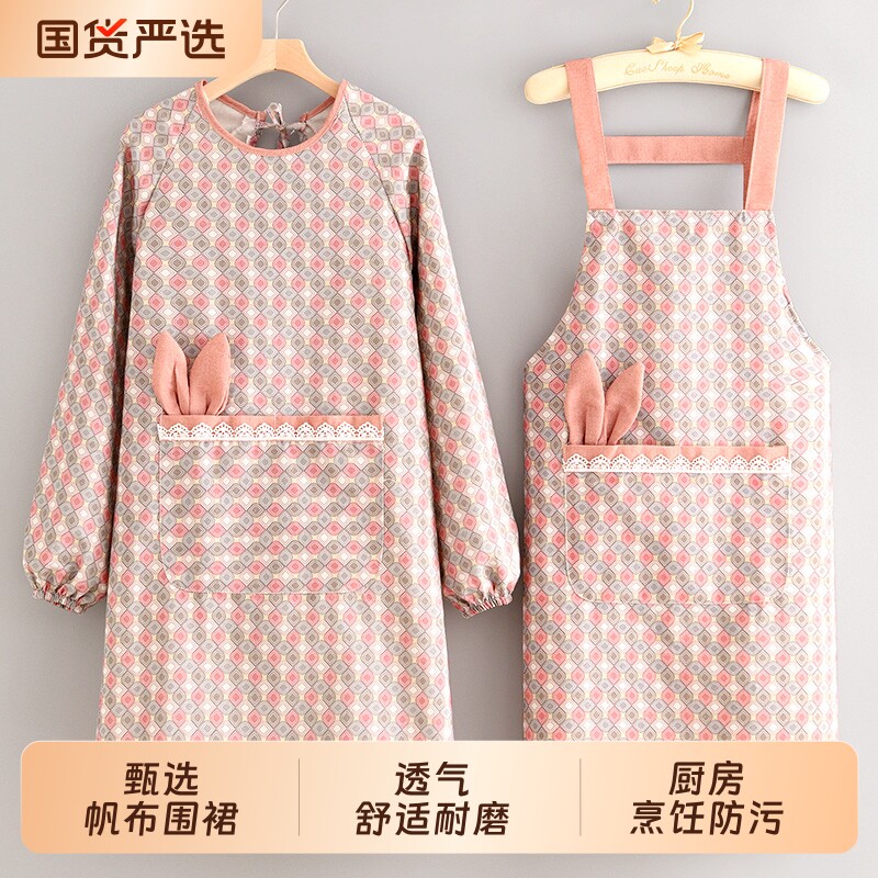 帆布罩衣新款做饭长袖围裙厨房家用透气围腰女工作服餐饮专用耐磨