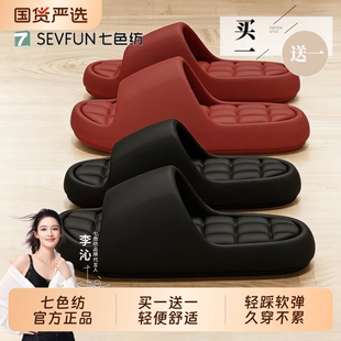 全国门店1000+，拍1发2巨划算！