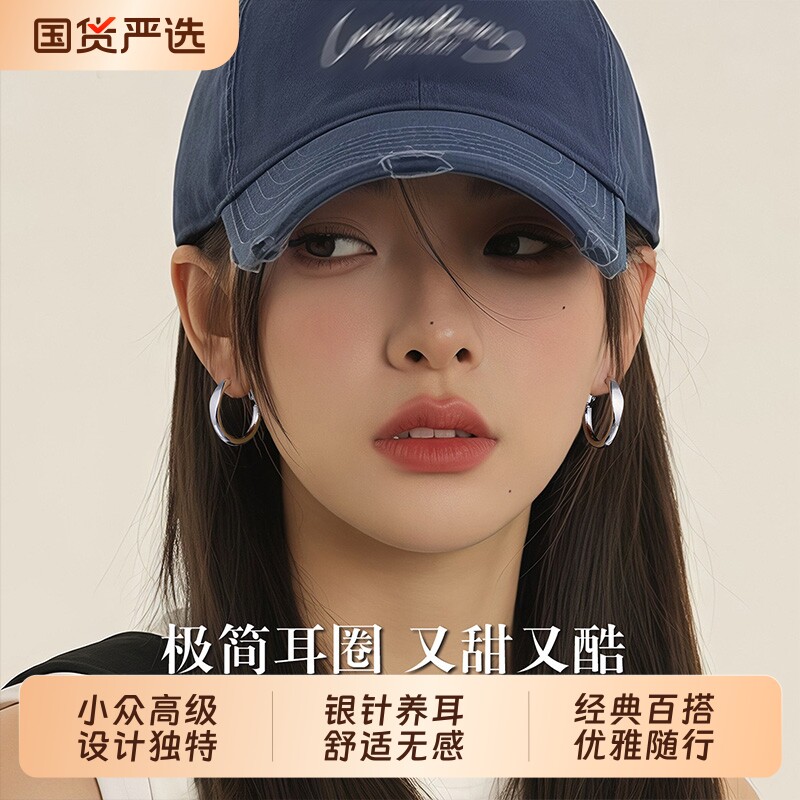 极简耳环银针方圆脸百搭简约2026爆款耳钉小众独特高级感耳圈耳饰