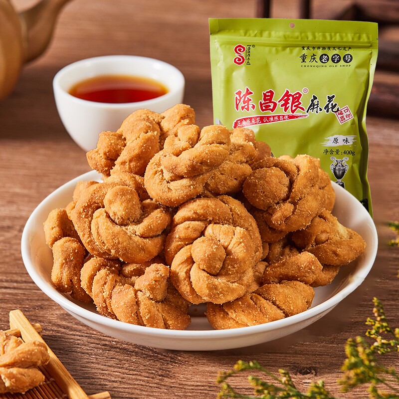 重庆特产零食陈昌银麻花400g老字号磁器口陈糕点小吃传统手工非遗