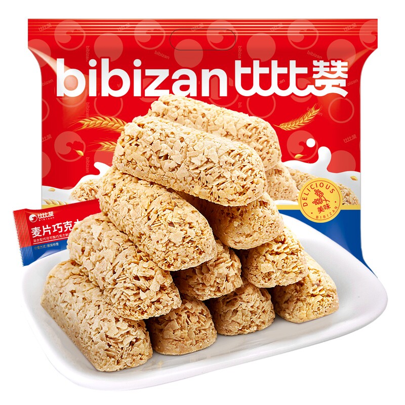 比比赞麦片巧克力棒酥糖果小零食喜糖小吃燕麦结婚花生牛轧糖脆糖