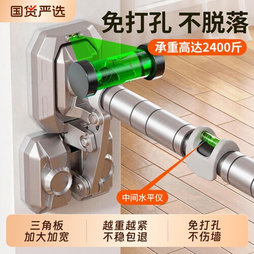 曼迪卡威家用单杠引体向上