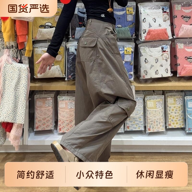 美式复古工装裤女秋季新款