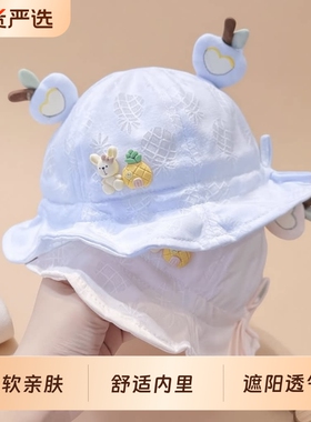 婴儿防晒宽帽檐夏季渔夫帽